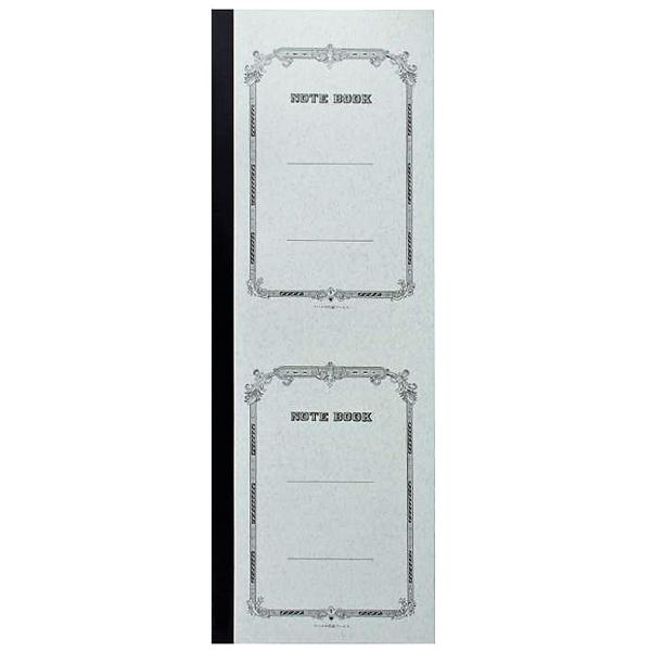 com[g|KITERAIWi|@R{i@W30S@NOTEQVer.