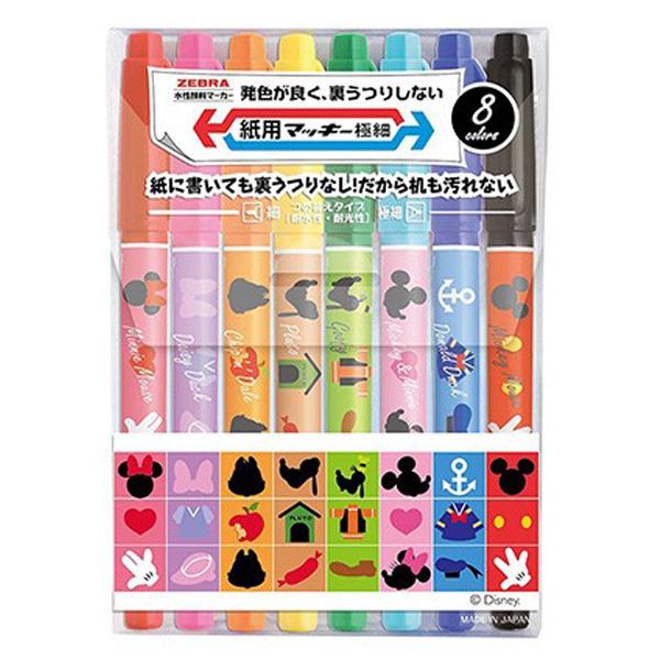 紙用マッキーディズニーコレクション8colors 紙用マッキー Wyts18 Dnc 8c 教材自立共和国ヤフーショップ 通販 Yahoo ショッピング