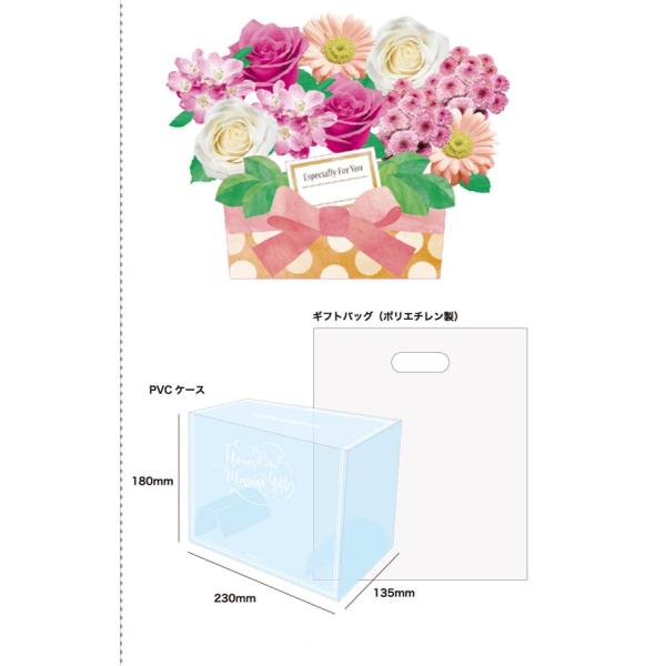 Z&Kゼットアンドケイ FLOWER BOX MESSAGE GIFTフラワーボックス