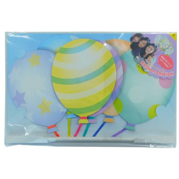 Z&K（ゼットアンドケイ）バルーン色紙 パターン メッセージ