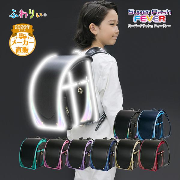 【仕様】[主素材]クラリーノ(R)タフロック(R)NEO[サイズ(内寸)]（内寸）横235×縦305×マチ135mm【A4フラットファイル&amp;タブレットPC収納対応】[重量]約1,210ｇ(付属品除く)[マチの形状]本体、のび〜るポケ...