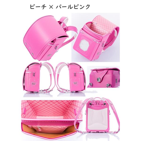 ランドセル ふわりぃ 女の子用 プレミアム2 コンパクト 型落ち アウトレット パール 16年 軽量 全7色 Buyee Buyee Japanese Proxy Service Buy From Japan Bot Online
