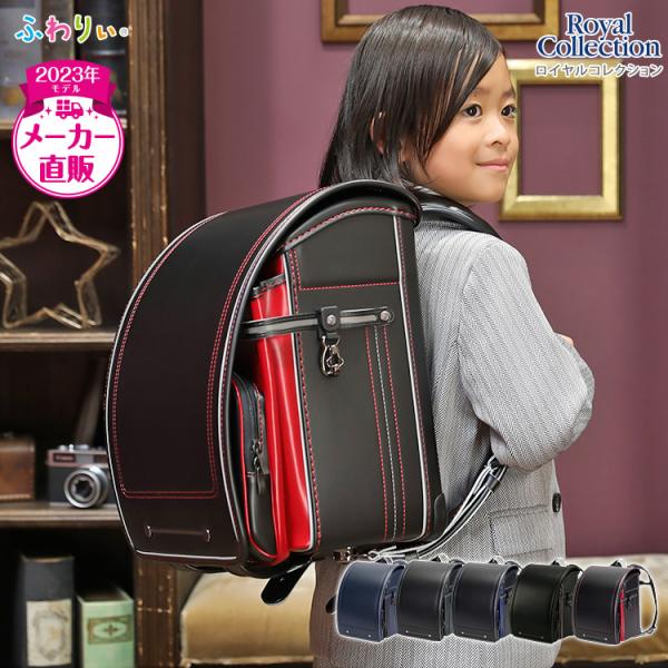 スーツケース&バッグ 協和 - Yahoo!ショッピング - Tポイントが貯まる