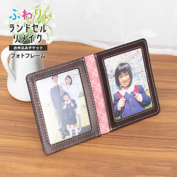 kyowa-bag_10-00066