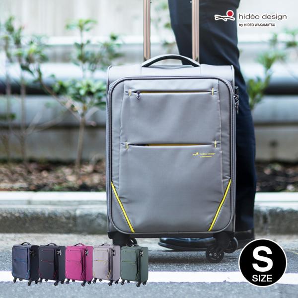 スーツケース キャリーケース Sサイズ 4輪 ソフトの人気商品・通販 