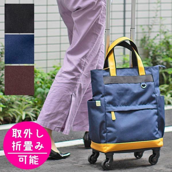 新品・未使用＞白い恋人折りたたみ式保冷キャリーバッグ 未使用