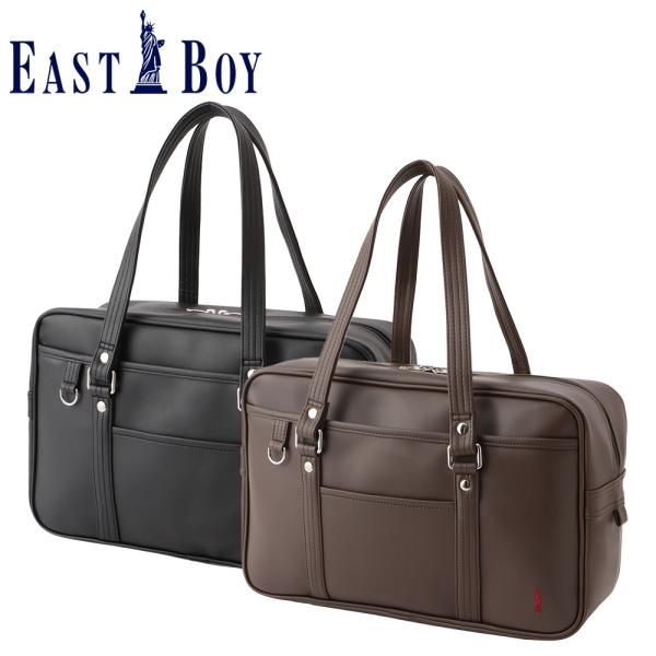 kyowa-bag_36-90300 kyowa-bag_36-90300