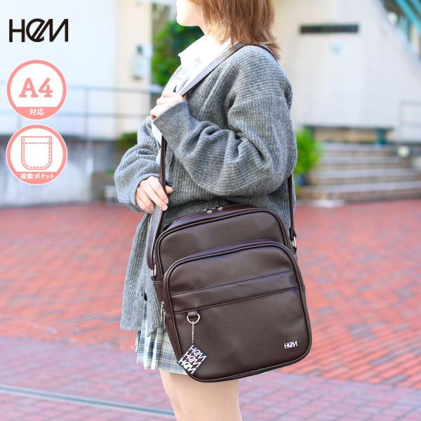 スクバ スクールバッグ 合皮 ショルダーバッグ 通学 中学生 高校生 A4 軽量 軽い 女子高生 かわいい ブラック ブラウン HeM ボンド