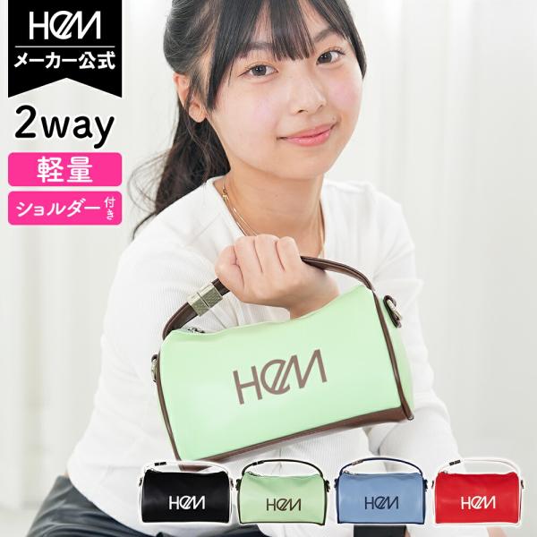 ショルダーバッグ レディース 横型 HeM ポッピー 2way ハンドバッグ ミニ 小学生 中学生 高校生 大学生 軽量 かわいい カジュアル プレゼント ギフト 正規品