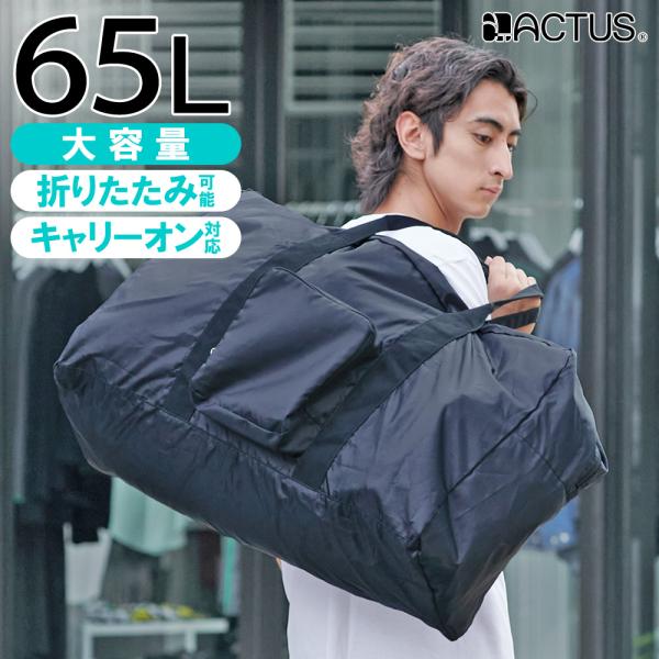 kyowa-bag_74-70040