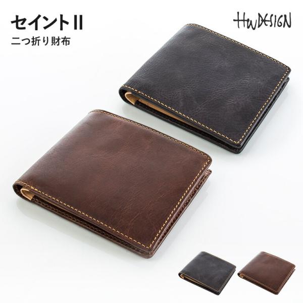 財布 財布 wallet＊ 26S―41―de―rc―wlt＊ | Hender Scheme