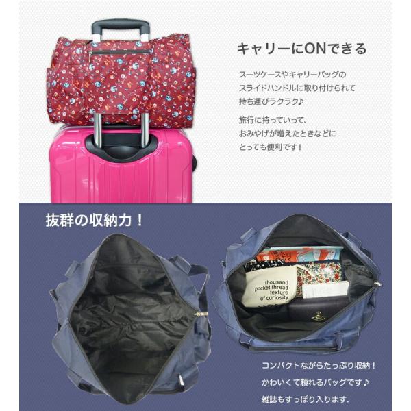 サブバッグ キャリーオン ボストンバッグ バッグ 折りたたみ式コンパクトショッピングボストンバッグ スーツケースのハンドルに取り付け可能 エコバッグ Buyee Buyee 日本の通販商品 オークションの代理入札 代理購入