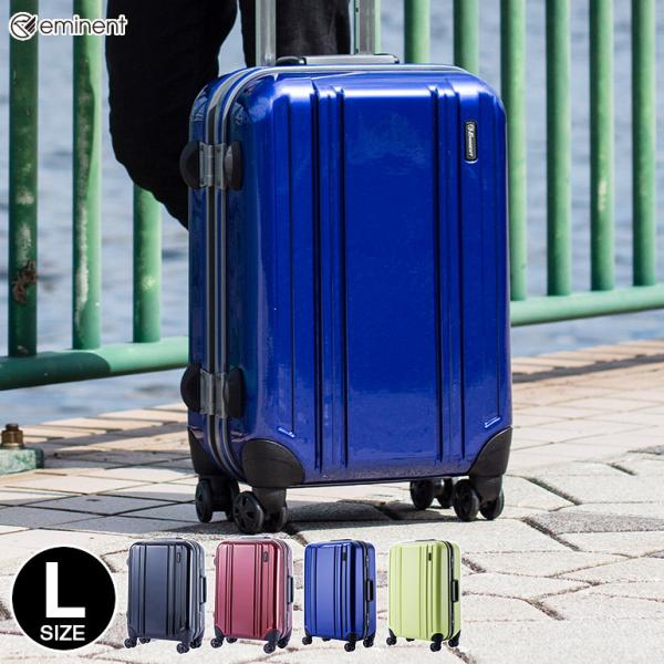 luggage スーツケースの人気商品・通販・価格比較 - 価格.com
