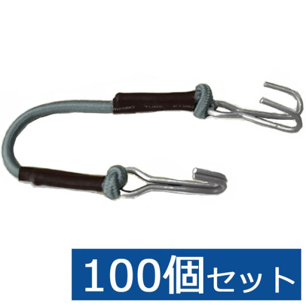 イージーストラップ(クサビ足場用シートハンガー) 100個セット