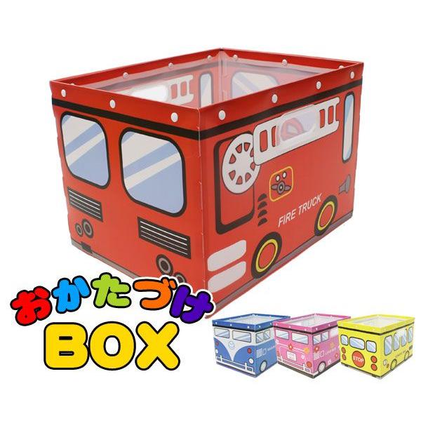 組み立て式 おもちゃ 収納 おかたづけ キッズ おもちゃ箱 ラック お片づけ ボックス Buyee Buyee Japanese Proxy Service Buy From Japan Bot Online
