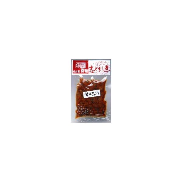 　総本家 貝新　甘口あさり志ぐれ 80g （袋入） ※箱無し  （三重県 桑名 伊勢 しぐれ煮 時雨煮 佃煮 あさり アサリ 浅利）