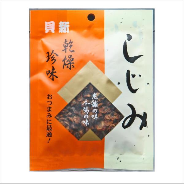 総本家 貝新　珍味しじみ 　※箱無し  （三重県 桑名 伊勢 しぐれ煮 時雨煮 佃煮 蜆 シジミ しじみ つまみ 釜めしの具）