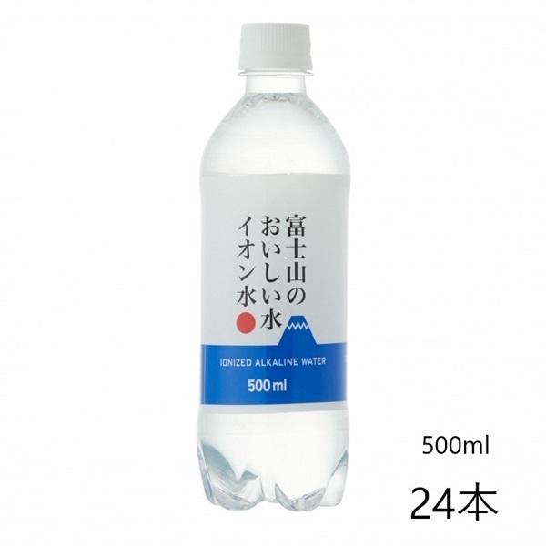 オムコ東日本　5年保存水　富士山のおいしい水　500ml　×　24本　※メーカー直送※配送先/北海道・沖縄不可※代金引換不可※他商品との同梱不可※