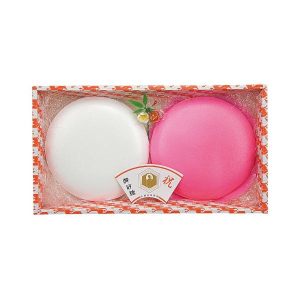 紅白鏡餅 （上白糖）祝い砂糖　餅型砂糖製品　成型砂糖ギフト (KK-120)　お祝い事に紅白のお餅をかたどったお砂糖　【鏡餅 丸餅 神社 寺院 お寺】