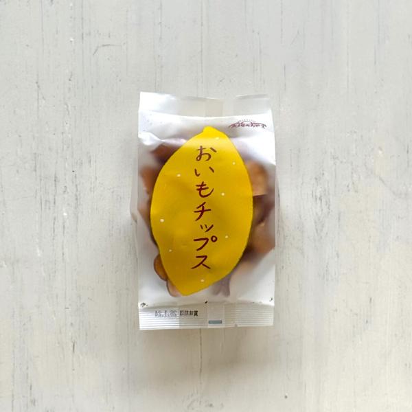 岐阜　山本佐太郎商店　おいもチップス  ×27袋　※納期：約2週間　状況によりましては、変動致しますのでご了承ください