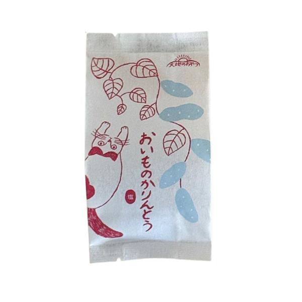 岐阜　山本佐太郎商店　おいものかりんとう 塩  ×27袋　※納期：約2週間　状況によりましては、変動致しますのでご了承ください