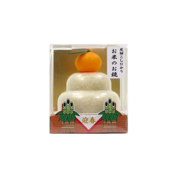 お米のお鏡餅  飾付　鏡餅型 （鮮度保持パック）×１２個　お正月の伝統文化（お飾り）小飾り 　鏡餅型のパックケースにお米が入っています　OKM-1G