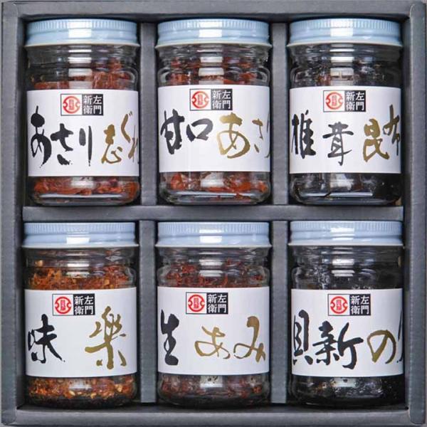 総本家 貝新　麗味（れいみ）６品詰合せ（瓶入り） RA-6（あさり・甘口あさり・ 椎茸昆布・味楽・生あみ・ 貝新のりの6品入）　三重県桑名市 貝屋新左衛門