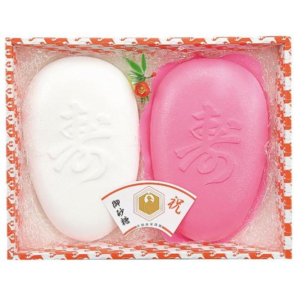 満1歳のお祝い　誕生祝　足型餅 （上白糖）祝い砂糖　足型砂糖製品　成型砂糖ギフト (TI-240)　　初誕生 一生餅 餅踏み 踏み餅 立ち餅 立ったら餅
