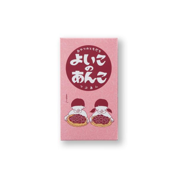 岐阜　山本佐太郎商店　よいこのあんこ  ×20個　※納期：約2週間　状況によりましては、変動致しますのでご了承ください