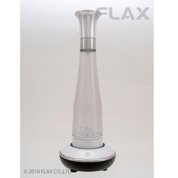 FLAX（フラックス） 次亜塩素酸水生成器 ZIA Pocket（ジアポケット）除
