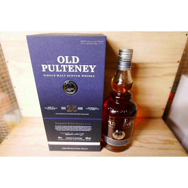限定品】オールドプルトニー クリッパー ウイスキー 700ml 46% 【公式