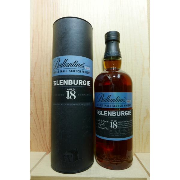 s*n様 バランタイン シングルモルト グレンバーギー 18年 700ml バランタイン シングルモルト グレンバーギー18年 700ml - 今井