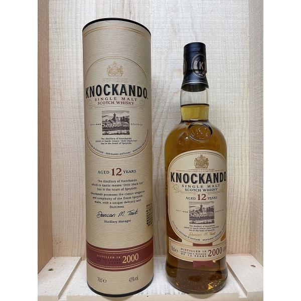 kyoya-wine-net_200022