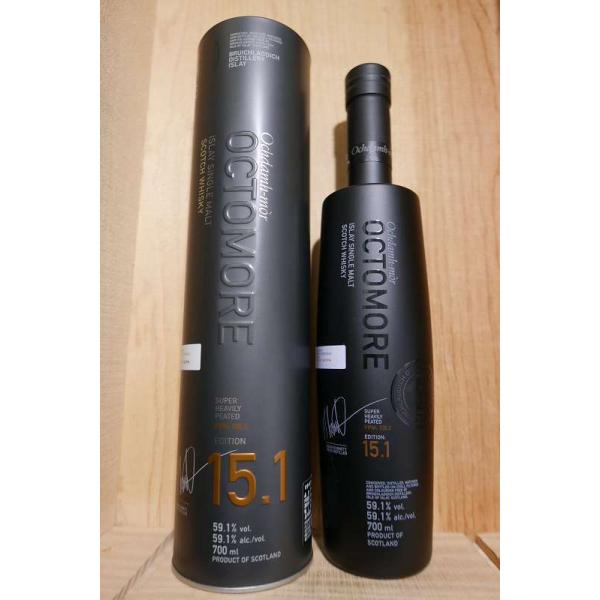 オクトモア 15.1 スコティッシュ バーレイ 59.4% 700ml : 京家 リカー