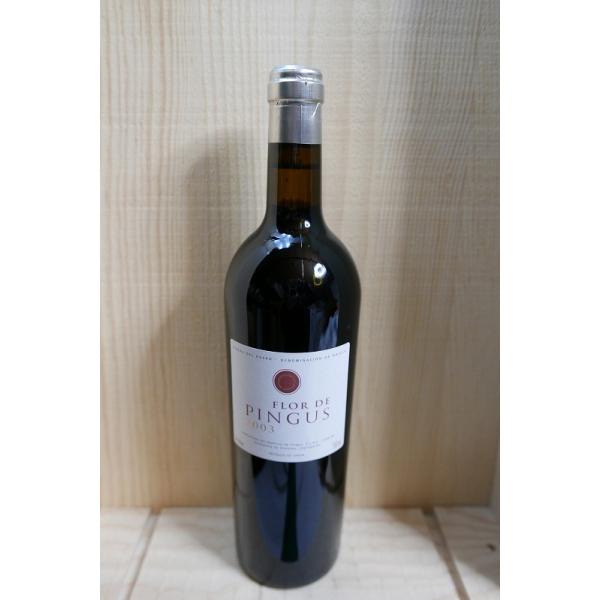 kyoya-wine-net_330951