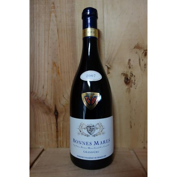 ドメーヌ フジュレイ ド ボークレール ボンヌ マール グラン クリュ