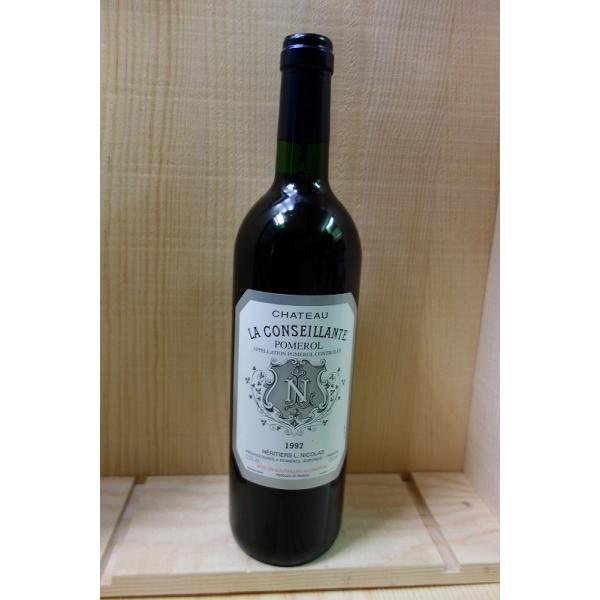 シャトー ラ コンセイヤント 1997 : 京家 リカーバーン祇園 ワイン直販  