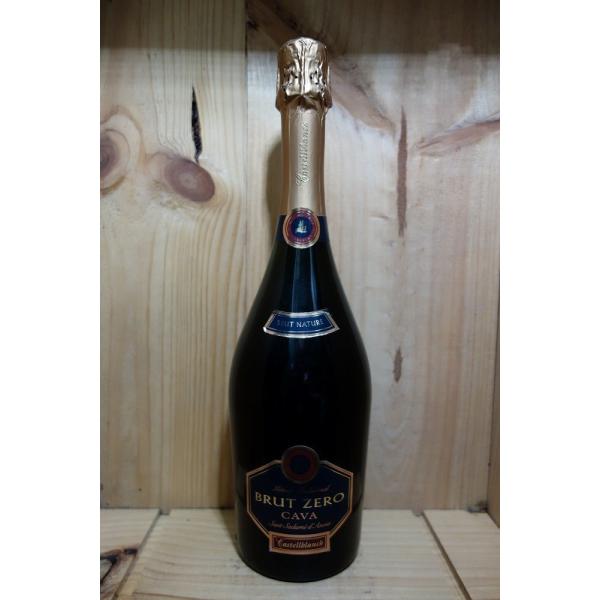 カステルブランチブリュットゼロ 750ml : 京家 リカーバーン祇園