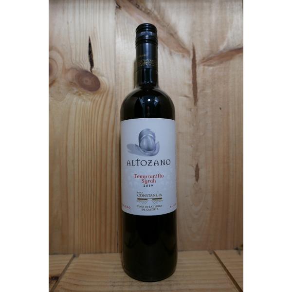 アルトザーノ テンプラニーリョ & シラーズ 750ml : 京家 リカーバーン