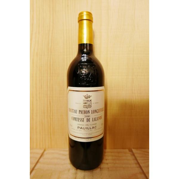 kyoya-wine-net_381022