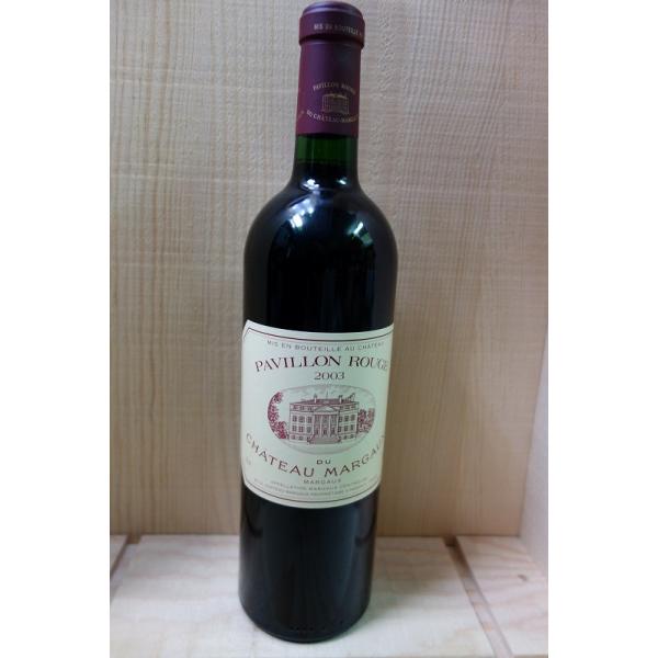 kyoya-wine-net_381216