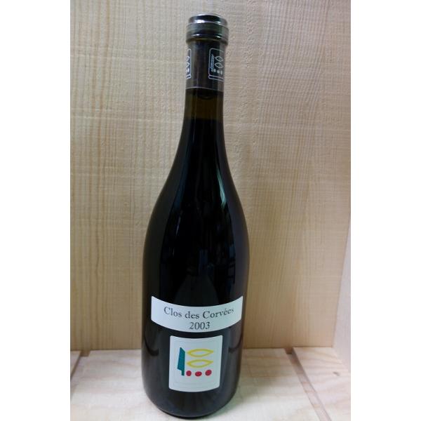 ドメーヌ プリューレ ロック ニュイ サン ジョルジュ クロ デ コルヴェ