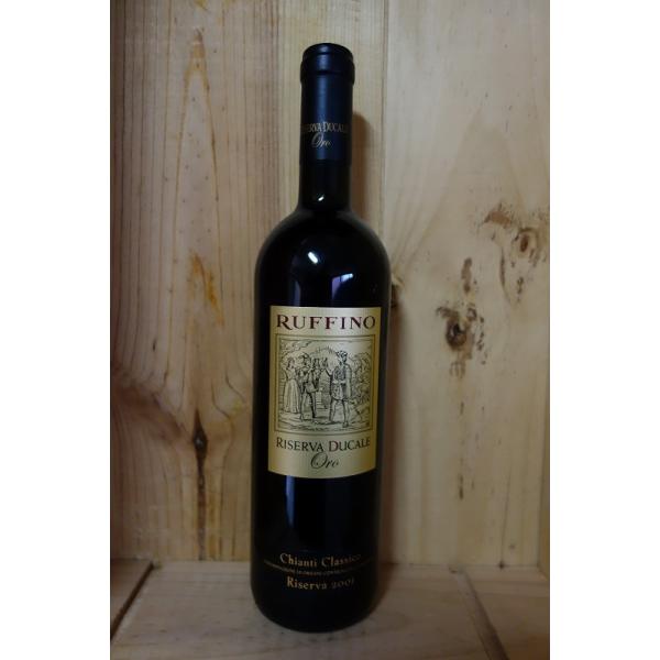 ルフィーノ キャンティ クラシコ ドゥカーレ オーロ 赤