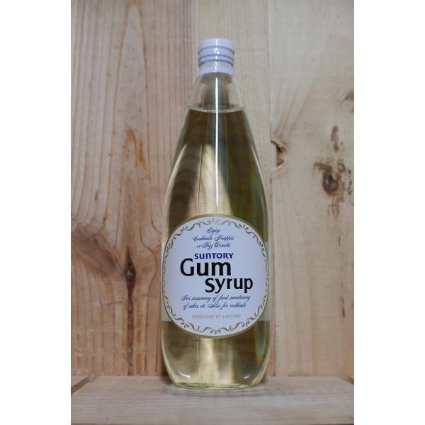 kyoya-wine-net_600024