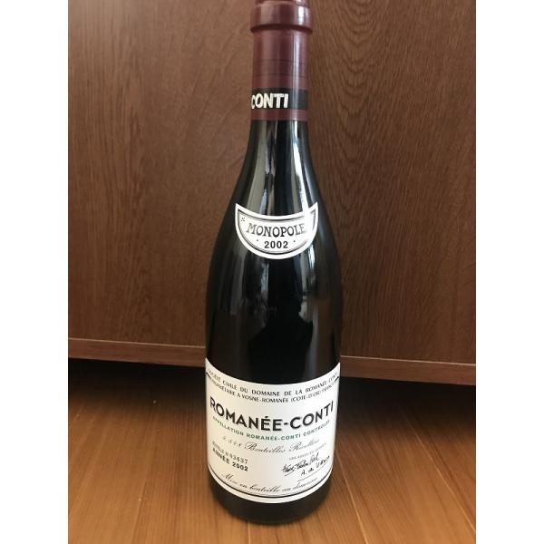 kyoya-wine-net_romanee6 kyoya-wine-net_romanee6