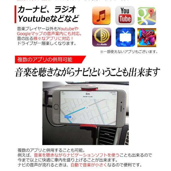 Tポイント 3倍 車載ホルダー 一体型 Fmトランスミッター Iphone対応 Android対応 ハンズフリー 機能付き 日本語マニュアル付属 1年保証 Buyee Buyee Japanese Proxy Service Buy From Japan Bot Online