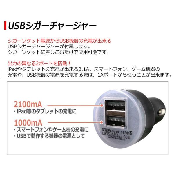 バイク用シガーライター 2ポートusbアダプタ １ポートシガーソケット電源 セット 防水 送料無料 Buyee Buyee 日本の通販商品 オークションの代理入札 代理購入