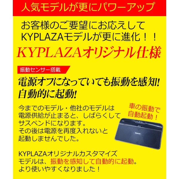 Bluetooth ハンズフリー 通話キット ワイヤレス Iphone スマホ 携帯で車内通話 シガーソケット電源対応 日本語マニュアル Buyee Buyee 提供一站式最全面最專業現地yahoo Japan拍賣代bid代拍代購服務 Bot Online