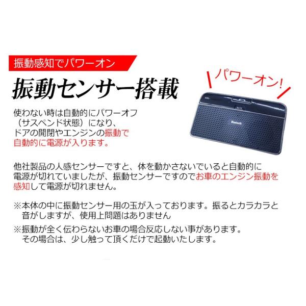 Bluetooth ハンズフリー 通話キット ワイヤレス Iphone スマホ 携帯で車内通話 シガーソケット電源対応 日本語マニュアル Buyee Buyee 提供一站式最全面最專業現地yahoo Japan拍賣代bid代拍代購服務 Bot Online