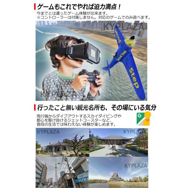 Vr 3d グラス メガネ タップボタン 搭載 バーチャル リアリティ Cardboard 3dvr Box Vrメガネ Vrゴーグル Vr眼鏡 Vr めがね Iphone Android 日本語 マニュアル Buyee Buyee Japanese Proxy Service Buy From Japan Bot Online